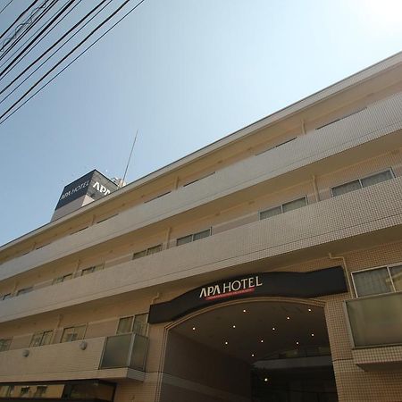 Apa Hotel Nishi Kawaguchi-Eki Higashiguchi Kawaguchi  Bagian luar foto