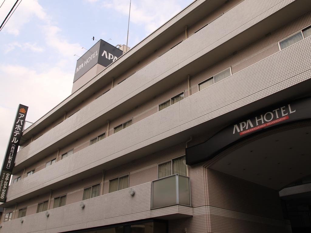 Apa Hotel Nishi Kawaguchi-Eki Higashiguchi Kawaguchi  Bagian luar foto