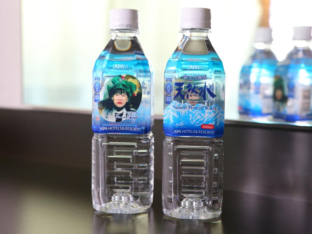 Apa Hotel Nishi Kawaguchi-Eki Higashiguchi Kawaguchi  Bagian luar foto