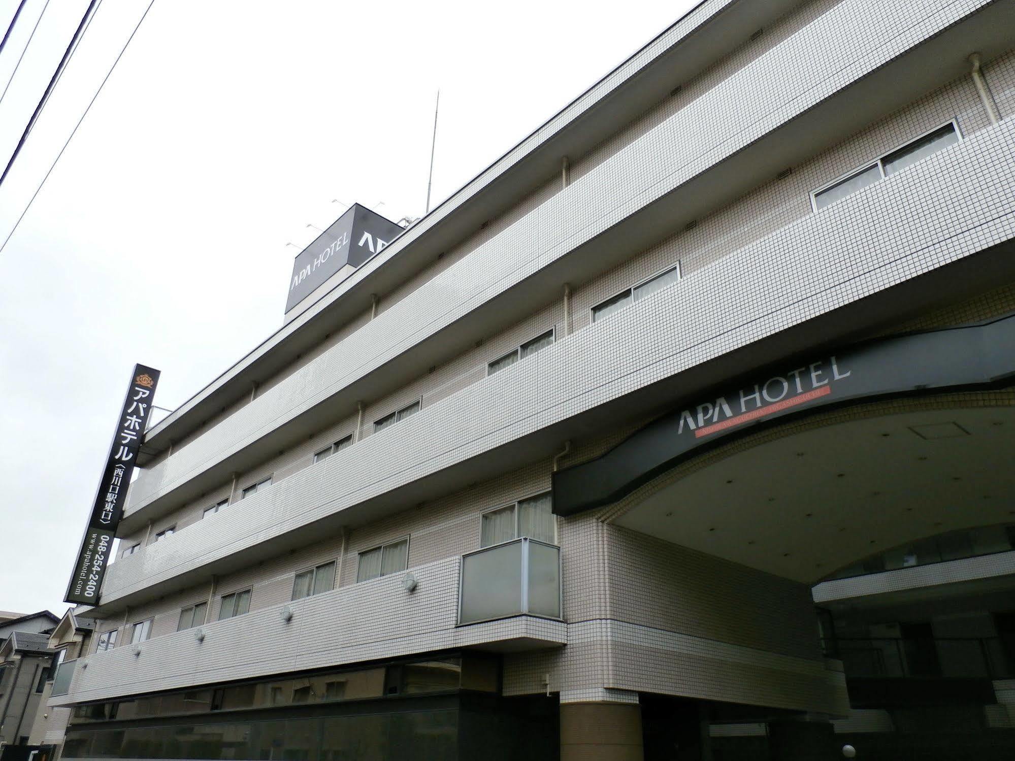 Apa Hotel Nishi Kawaguchi-Eki Higashiguchi Kawaguchi  Bagian luar foto