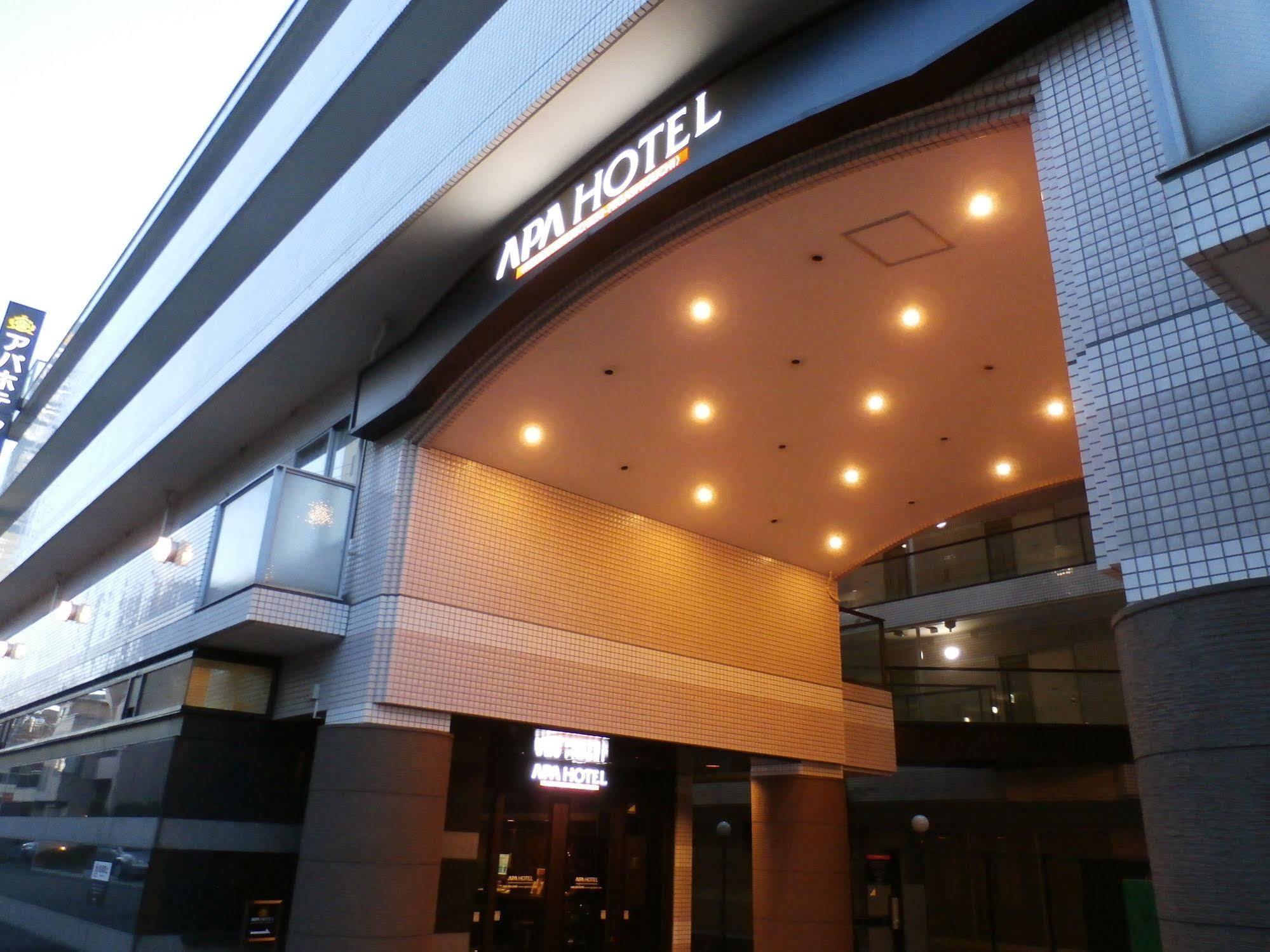 Apa Hotel Nishi Kawaguchi-Eki Higashiguchi Kawaguchi  Bagian luar foto